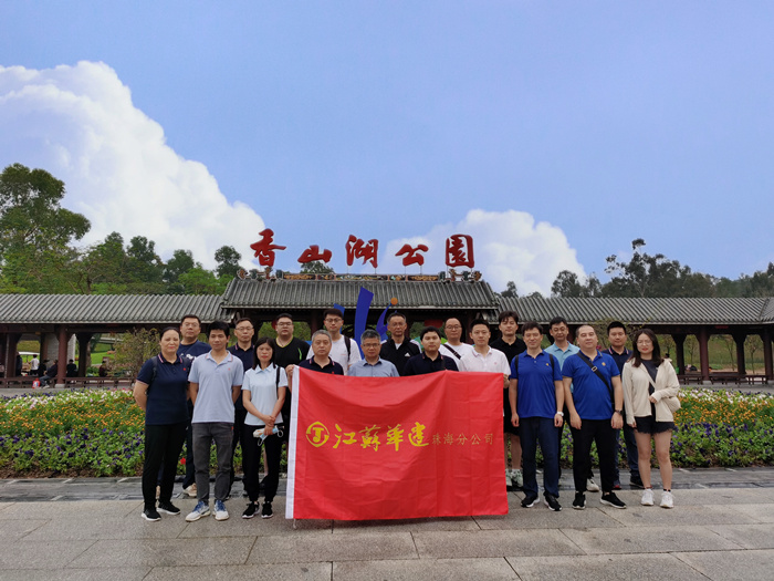 1682329289972492.jpg 002_副本.jpg