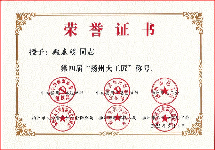 1683873649179441.png 图片2.png