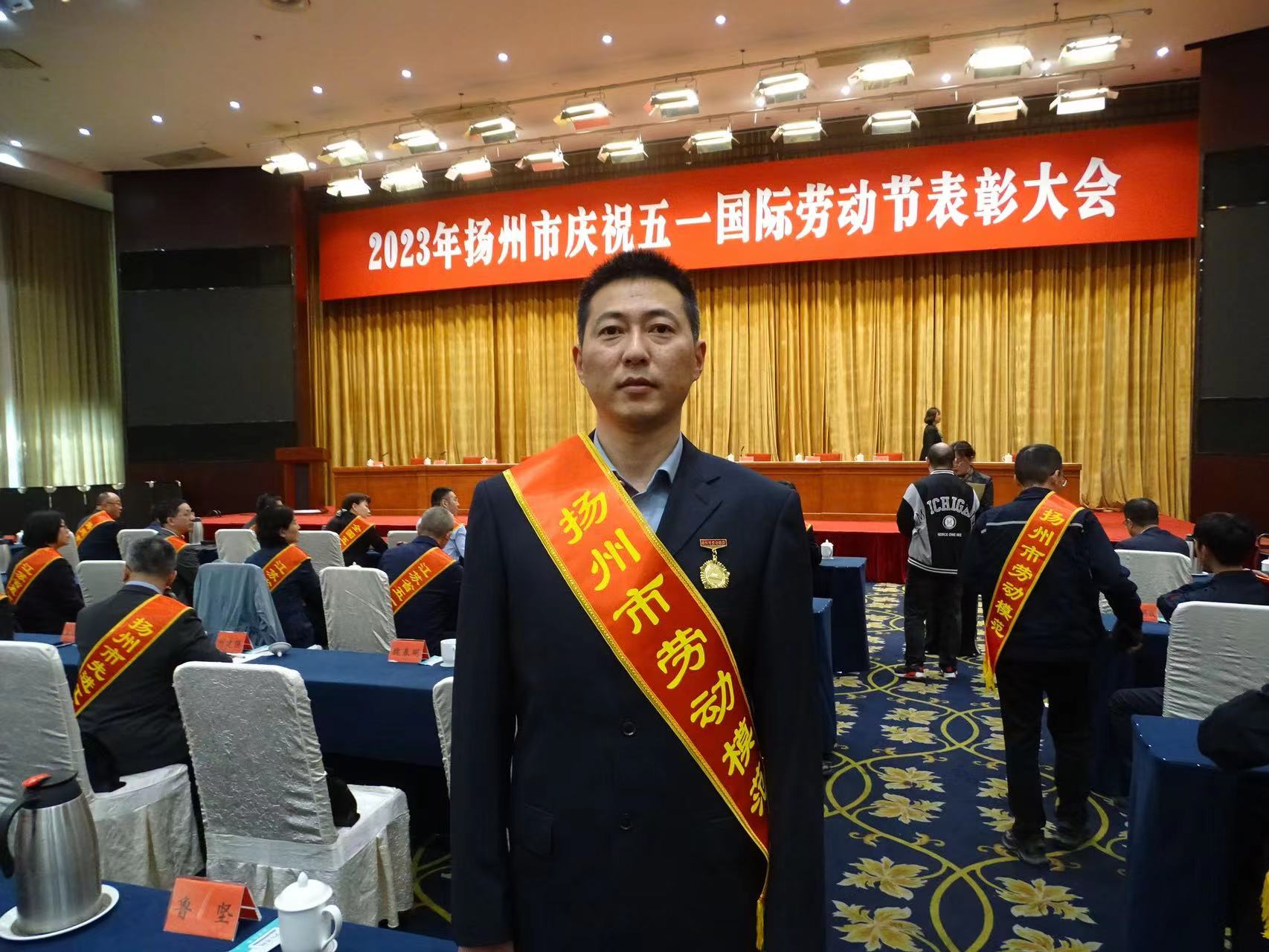 1683873678606857.jpg 微信图片_20230511174038.jpg