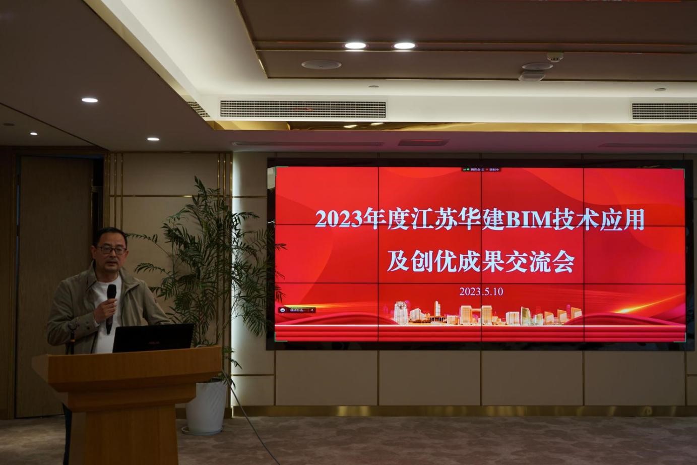 1684137135106858.jpg 4.jpg