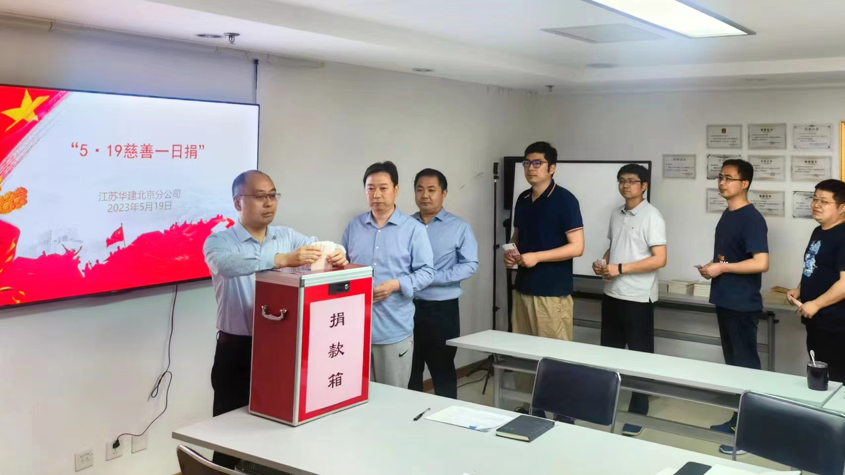 1684573853589500.jpg 微信图片_20230520174003.jpg