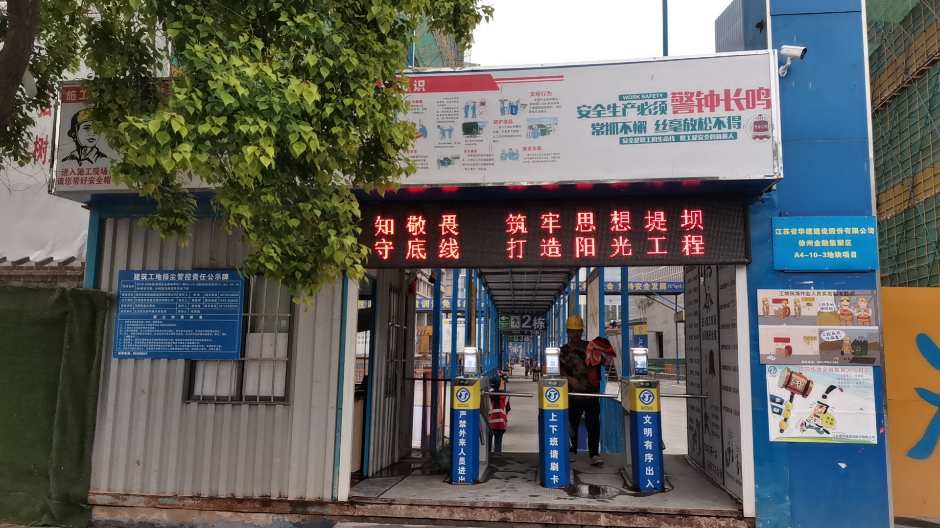 1685348572602209.jpg a2d6956fa39c86a0953cb7199e48ef5.jpg