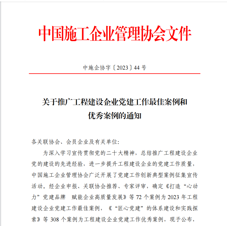 1685694387660706.png 图片1.png