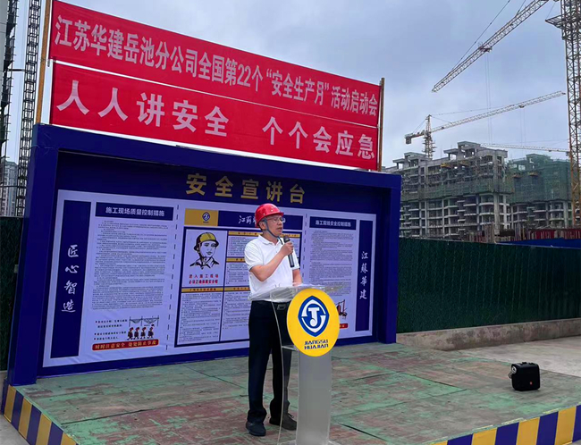 1685700635199551.jpg 微信图片_20230602085632_副本.jpg