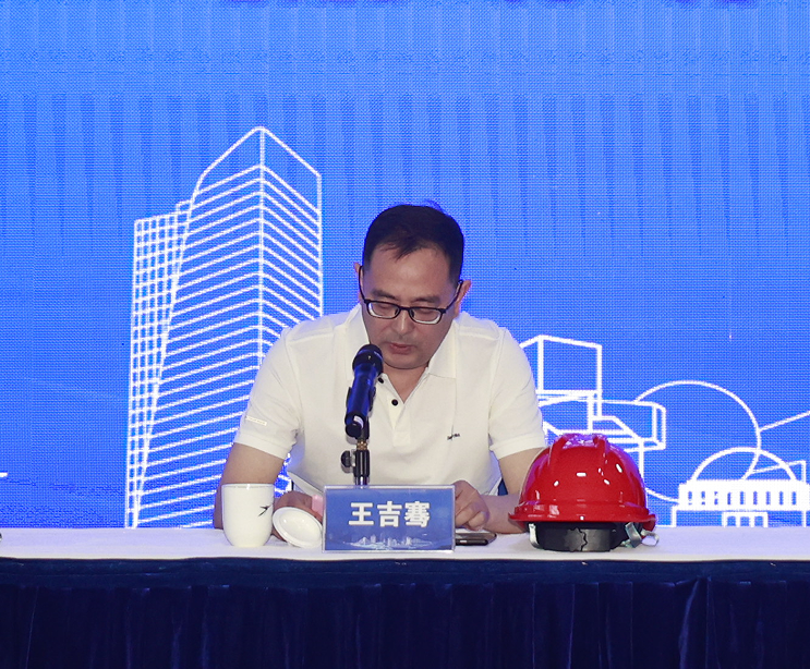 1685950280101321.png 王吉骞.png