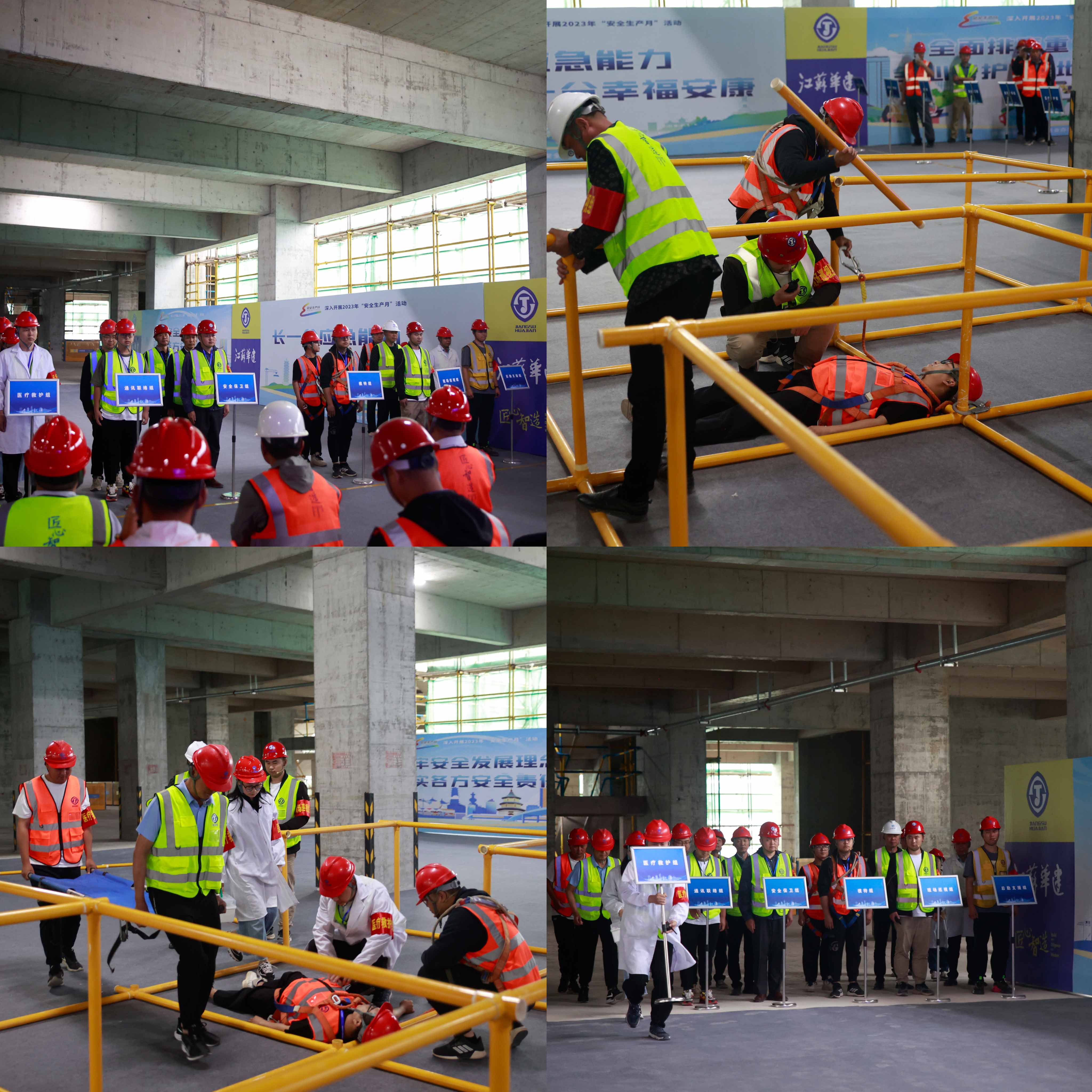 1685950293558083.jpg 微信图片_20230605150859.jpg