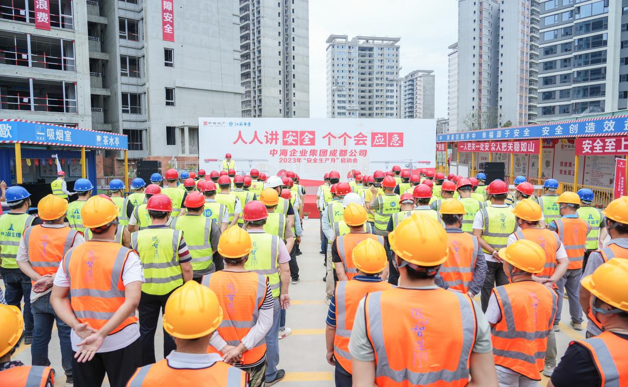 1686276730437885.png 1686276730437885.png