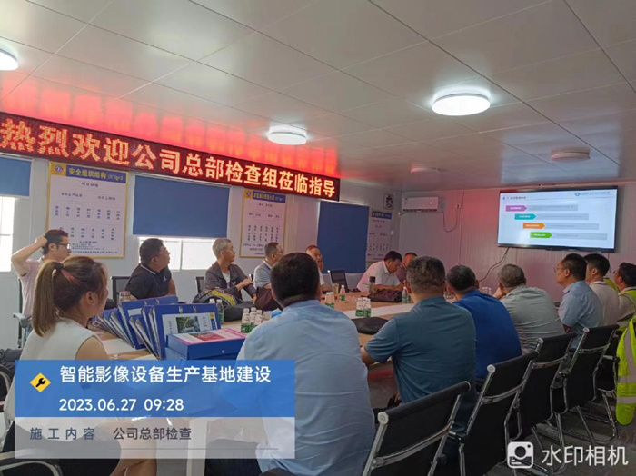 1688001293845356.jpg 大检查图片2_副本.jpg