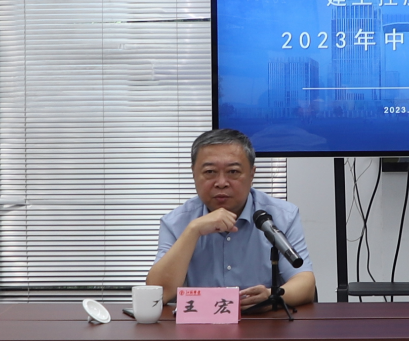 1688721859686226.jpg 董事长.jpg