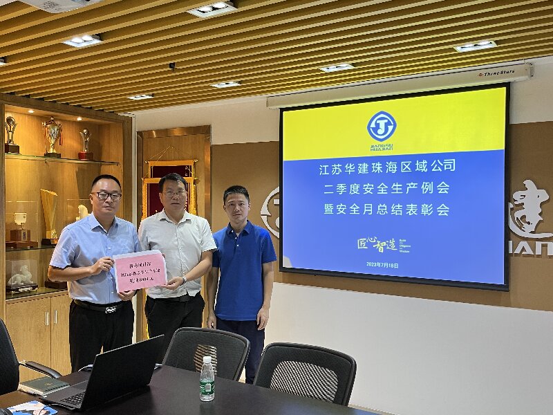 1689756270432631.jpg 微信图片_20230719163652.jpg