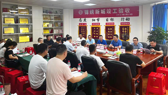 1690531189333655.jpg 微信图片_20230728113336_副本.jpg