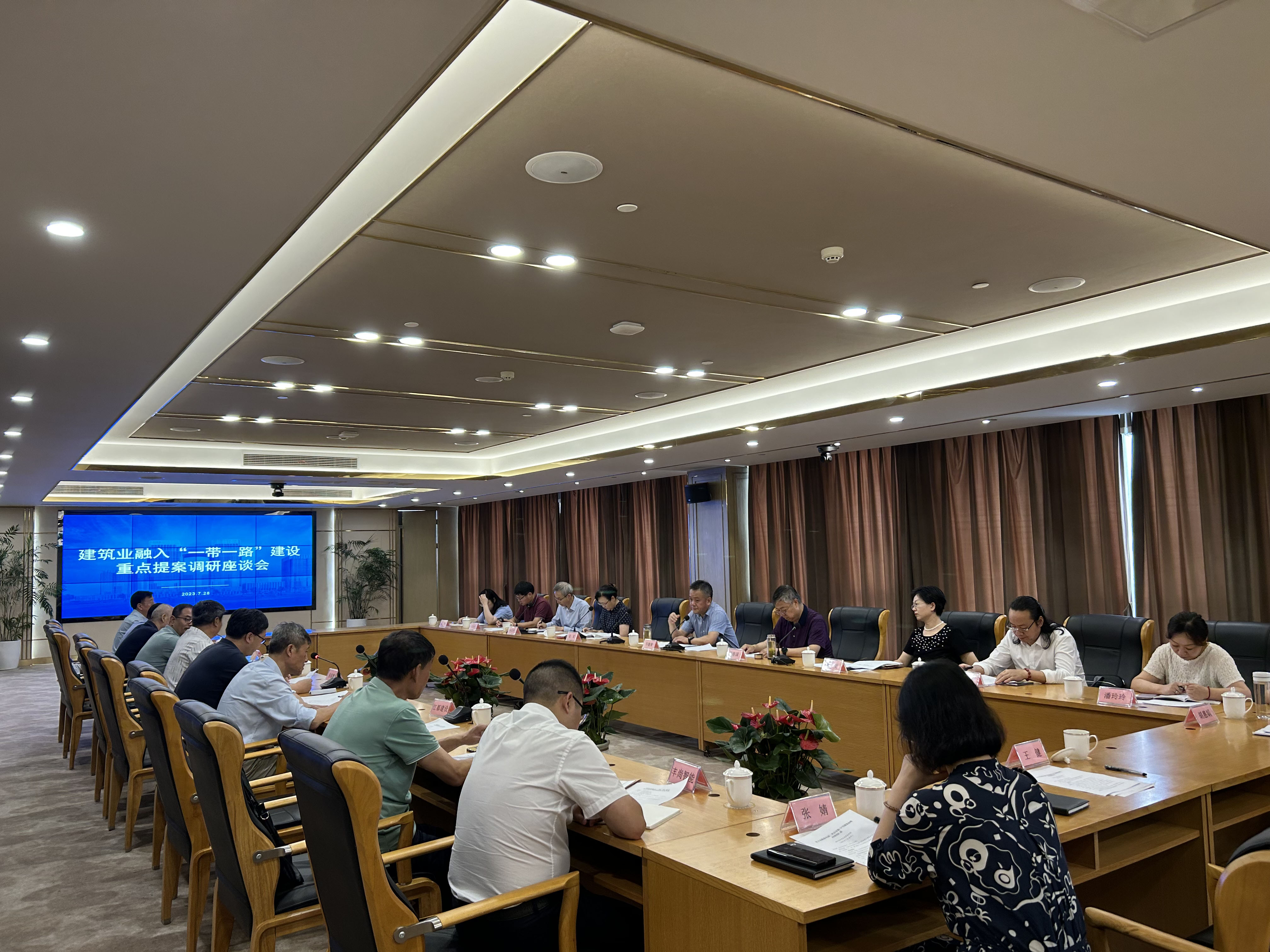 1690538771988661.jpg 微信图片_20230728171256.jpg