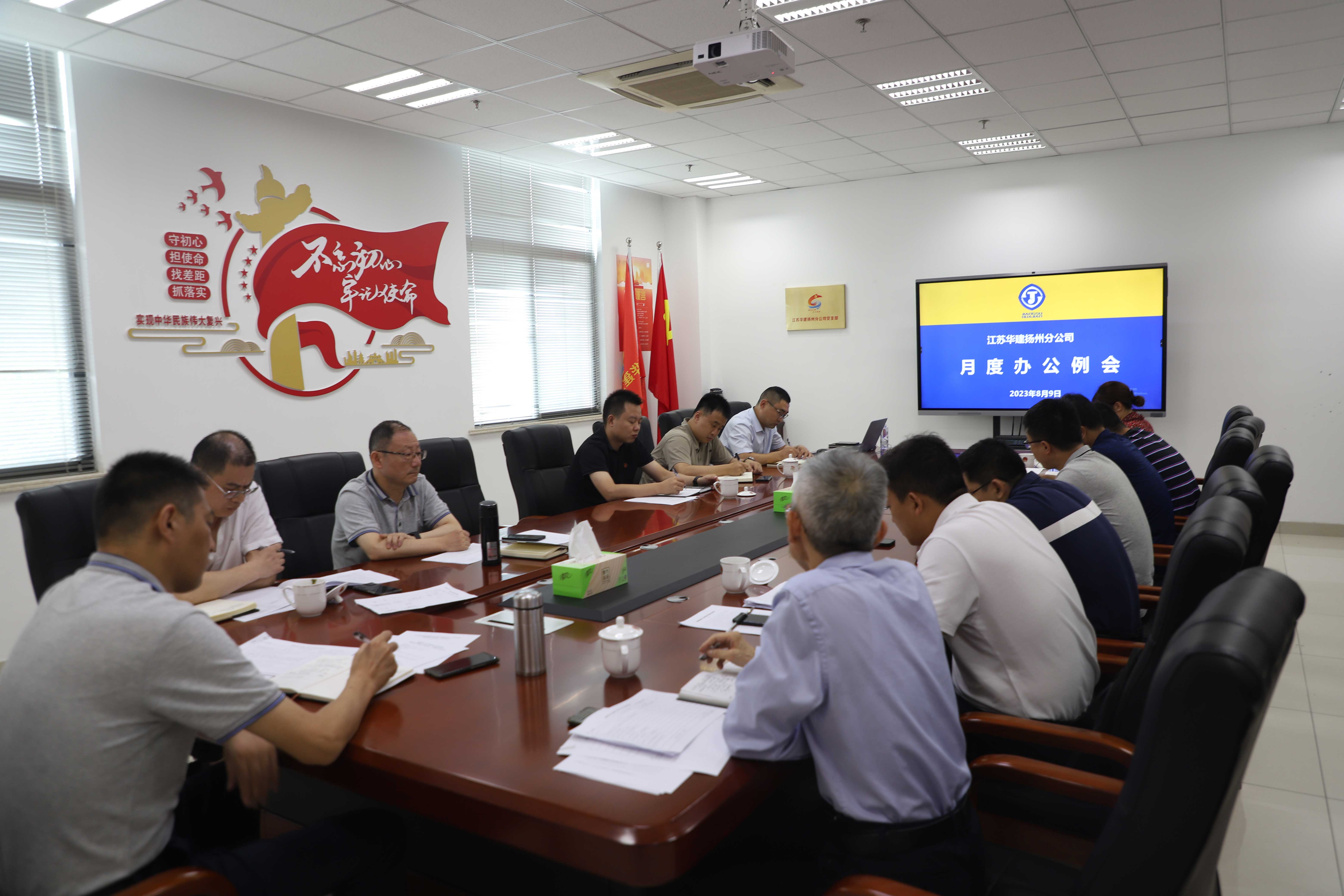 1691648537706399.jpg 66.jpg