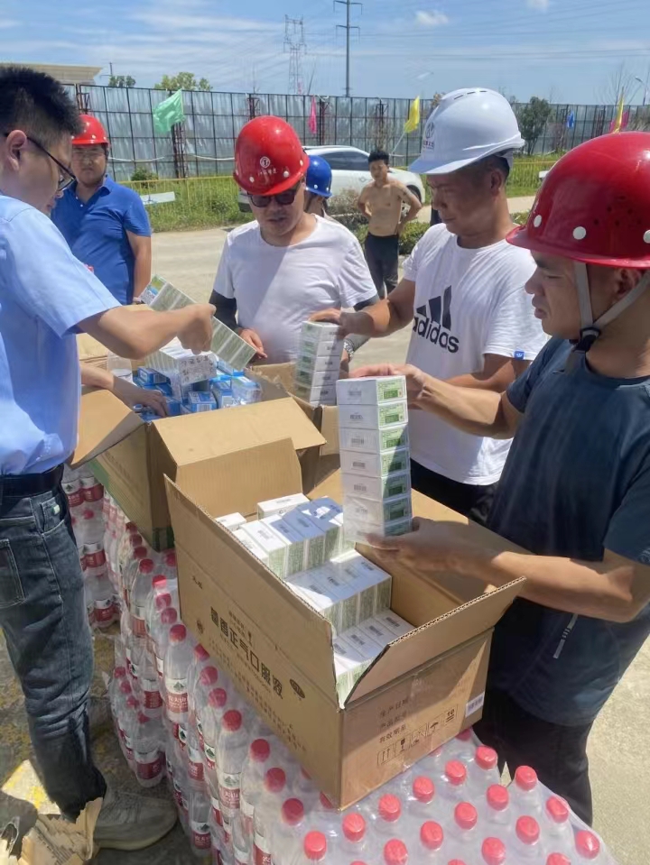 1691669985691909.jpeg WechatIMG747.jpeg