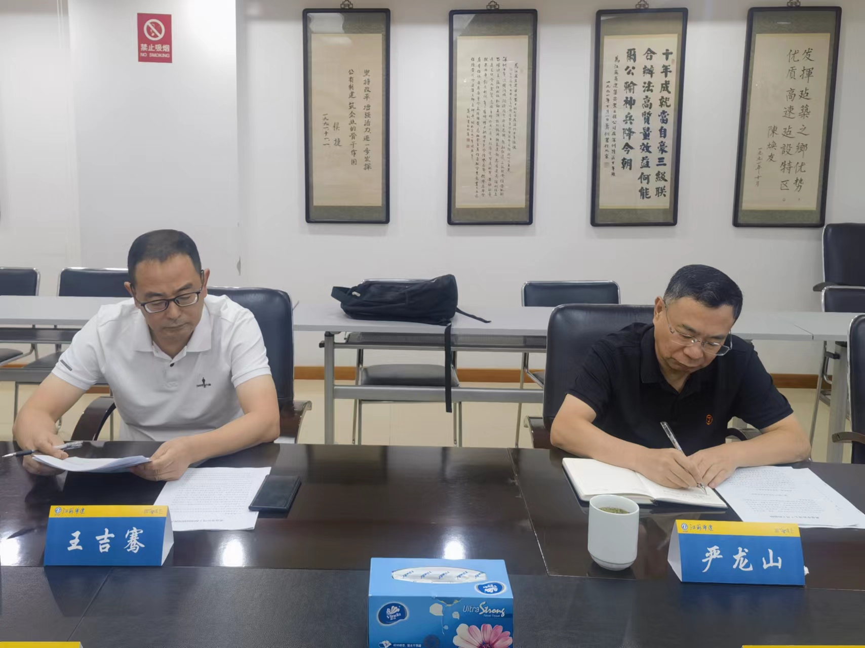 1692861178476603.jpg 微信图片_20230824153646.jpg