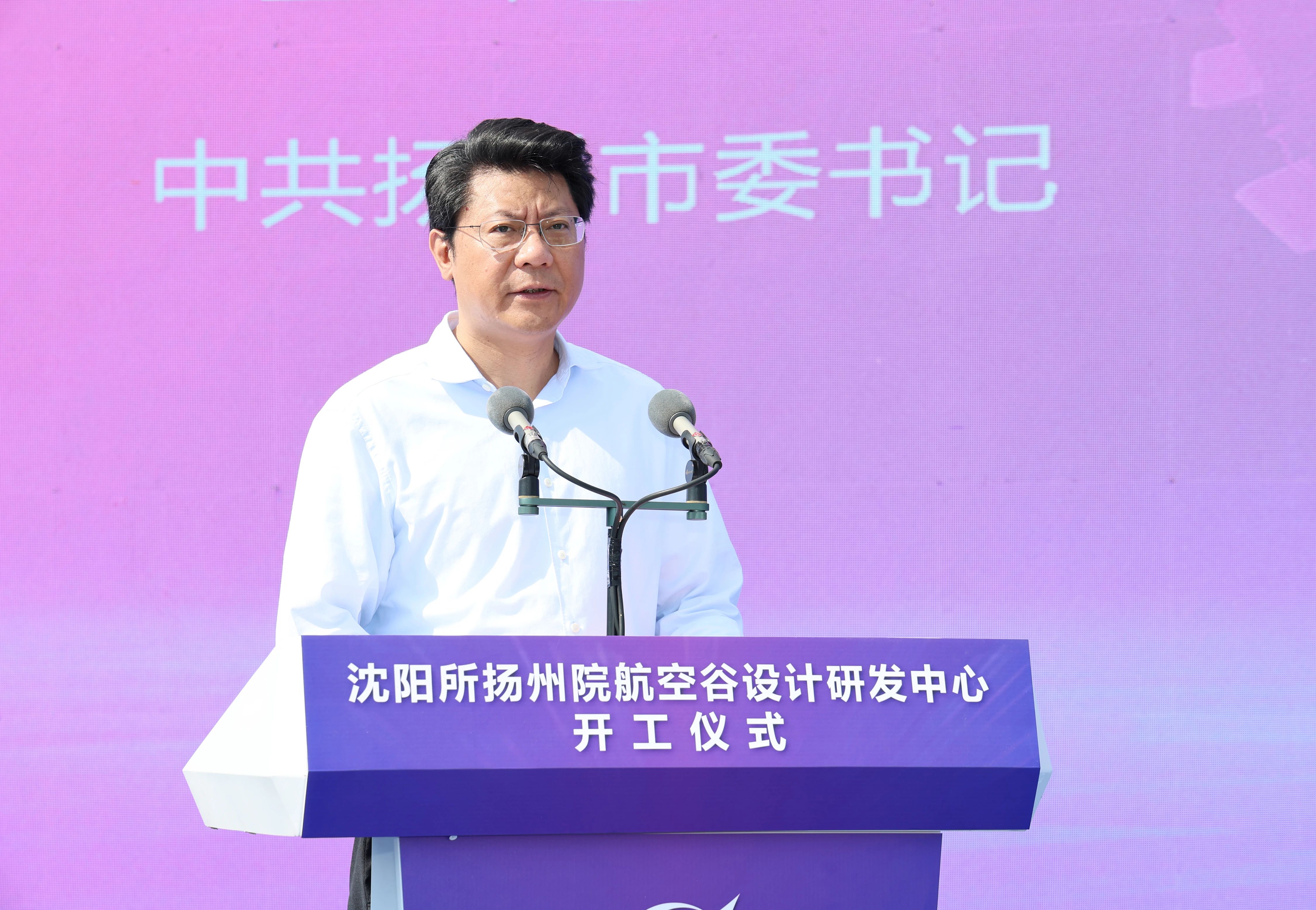 1693278524441604.jpg 微信图片_20230829104010.jpg