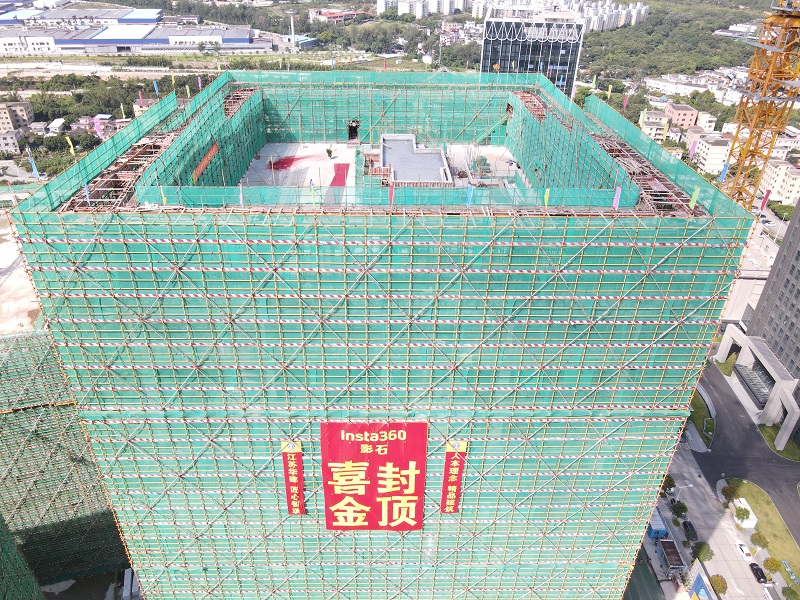 1695352527604346.jpg 202309影石360封顶2.jpg