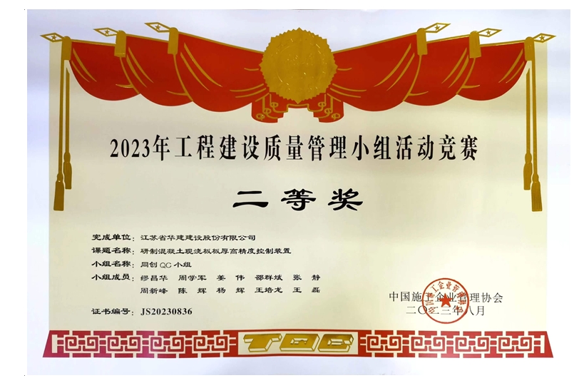 1696671742780617.png 微信截图_20231007181145.png