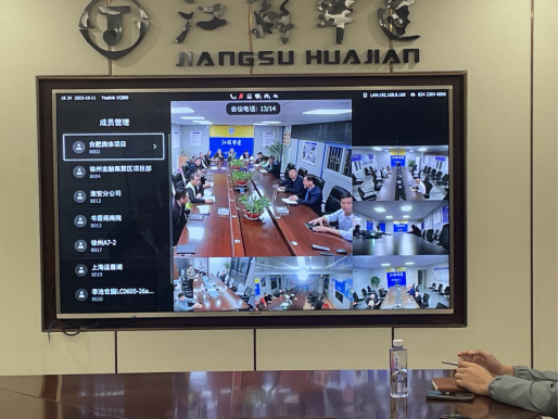 1697100680835819.png 通讯稿(1)(1)20.png