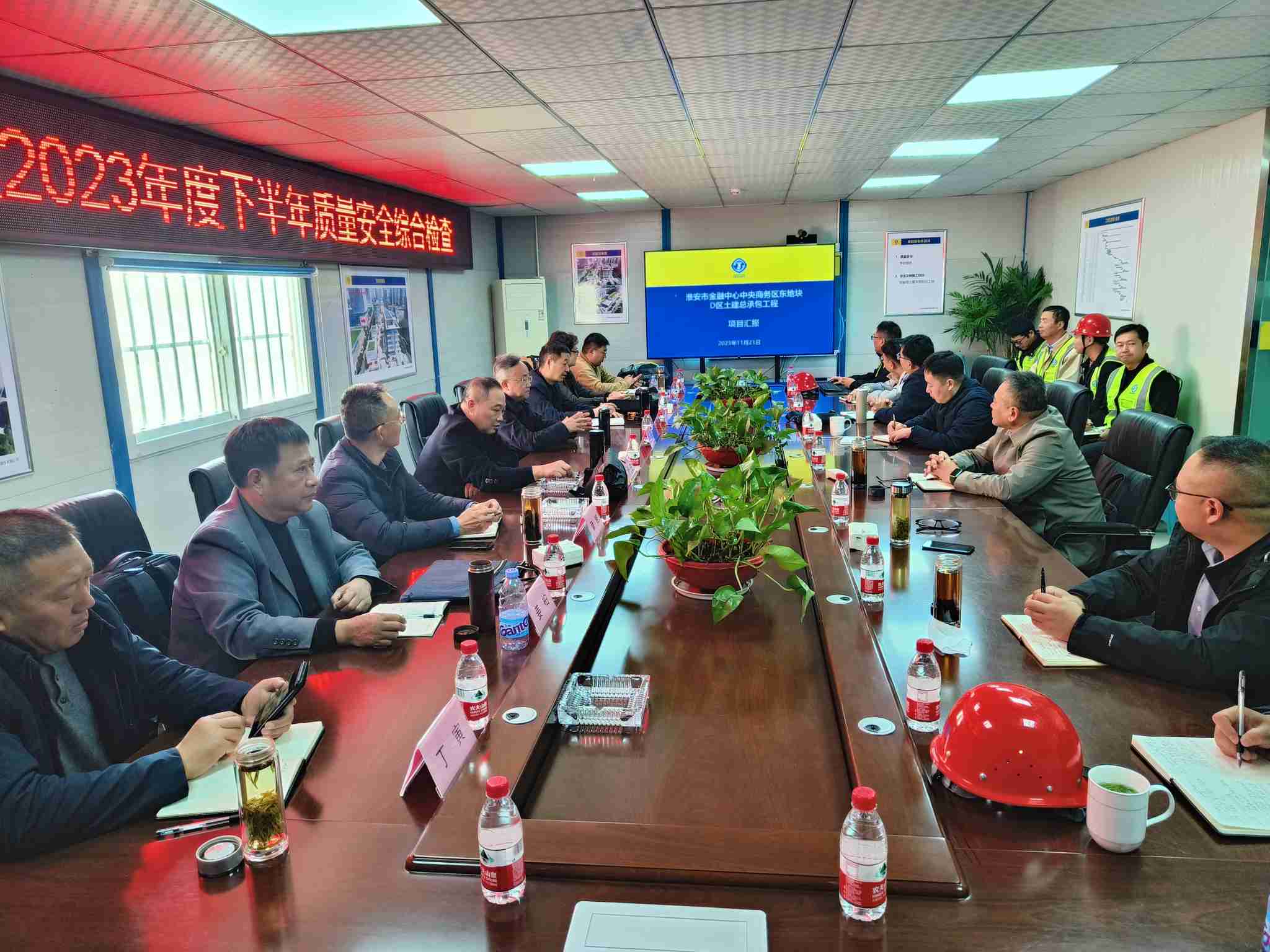 1701054826798534.jpg 微信图片_20231127110956.jpg