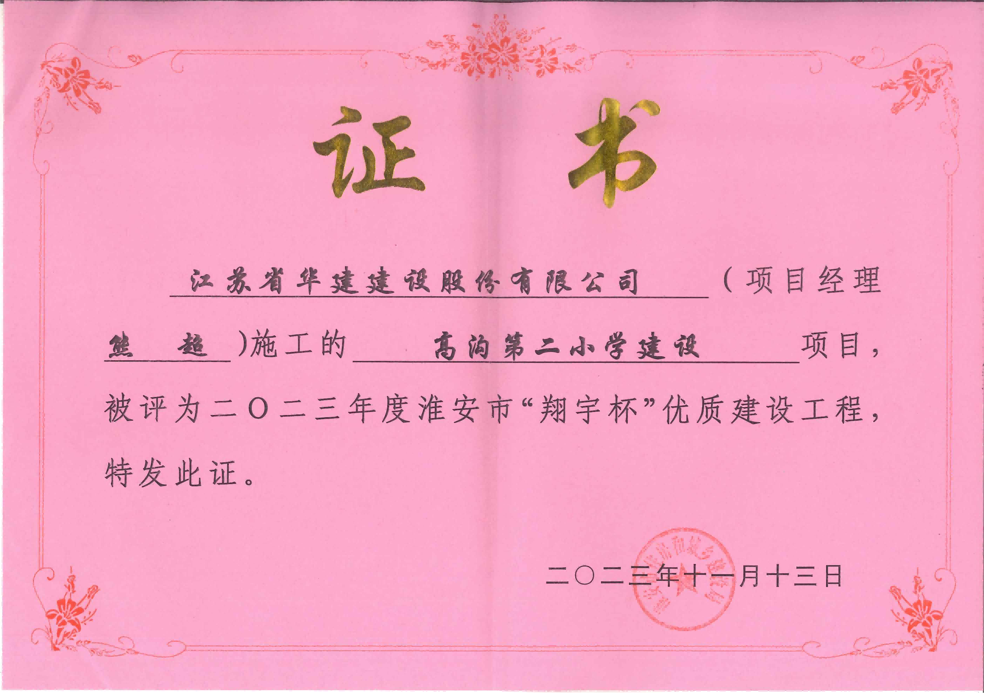 1701240327718211.png 图片1(2).png