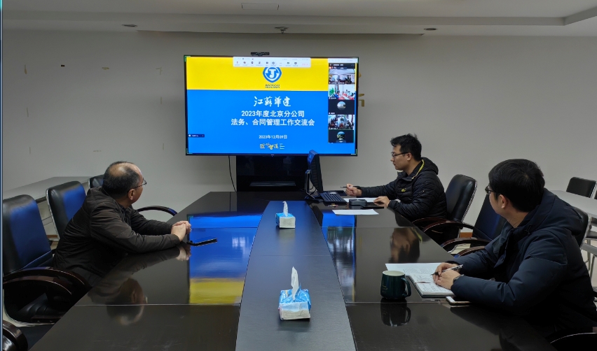 1702109591804775.png 微信截图_20231209164748.png