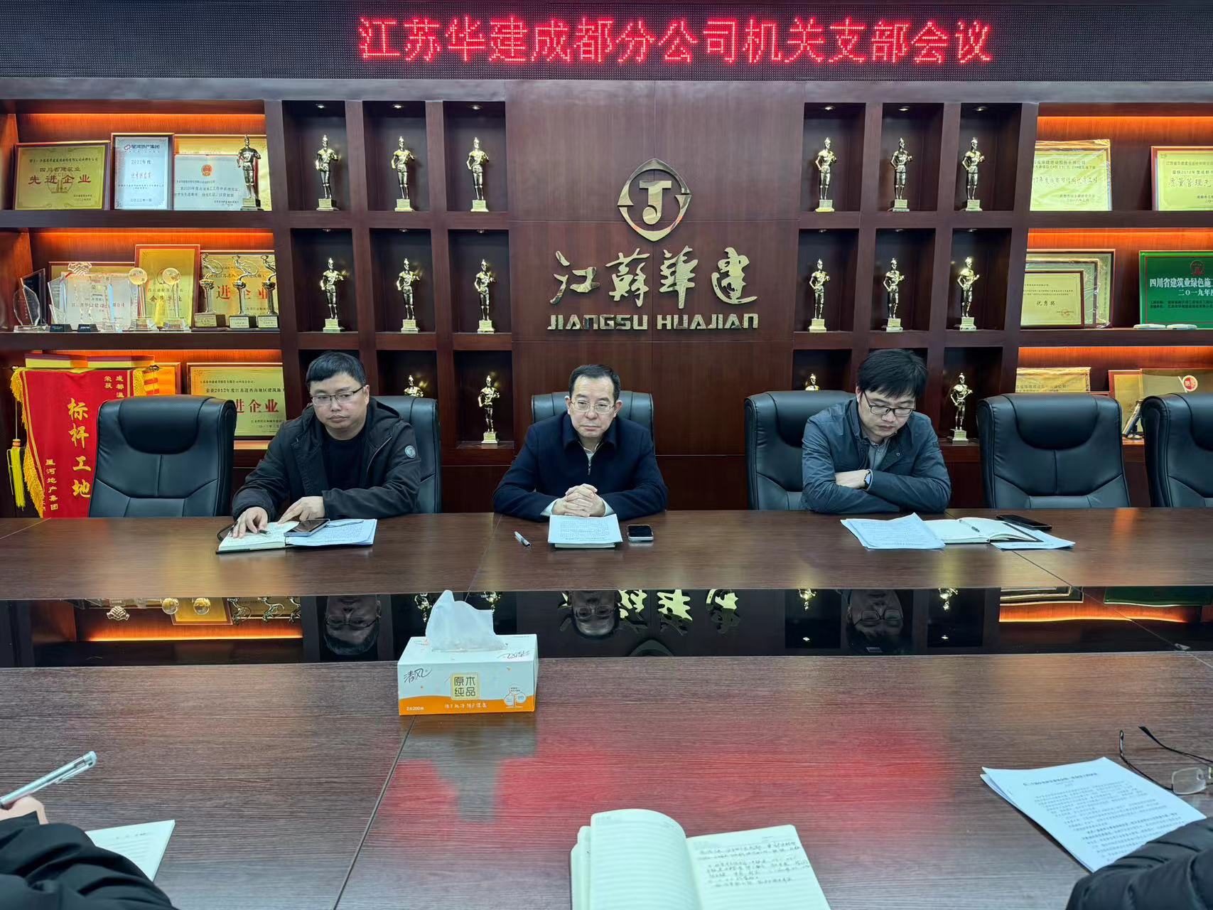 1702547665602293.jpg 1702547665602293.jpg