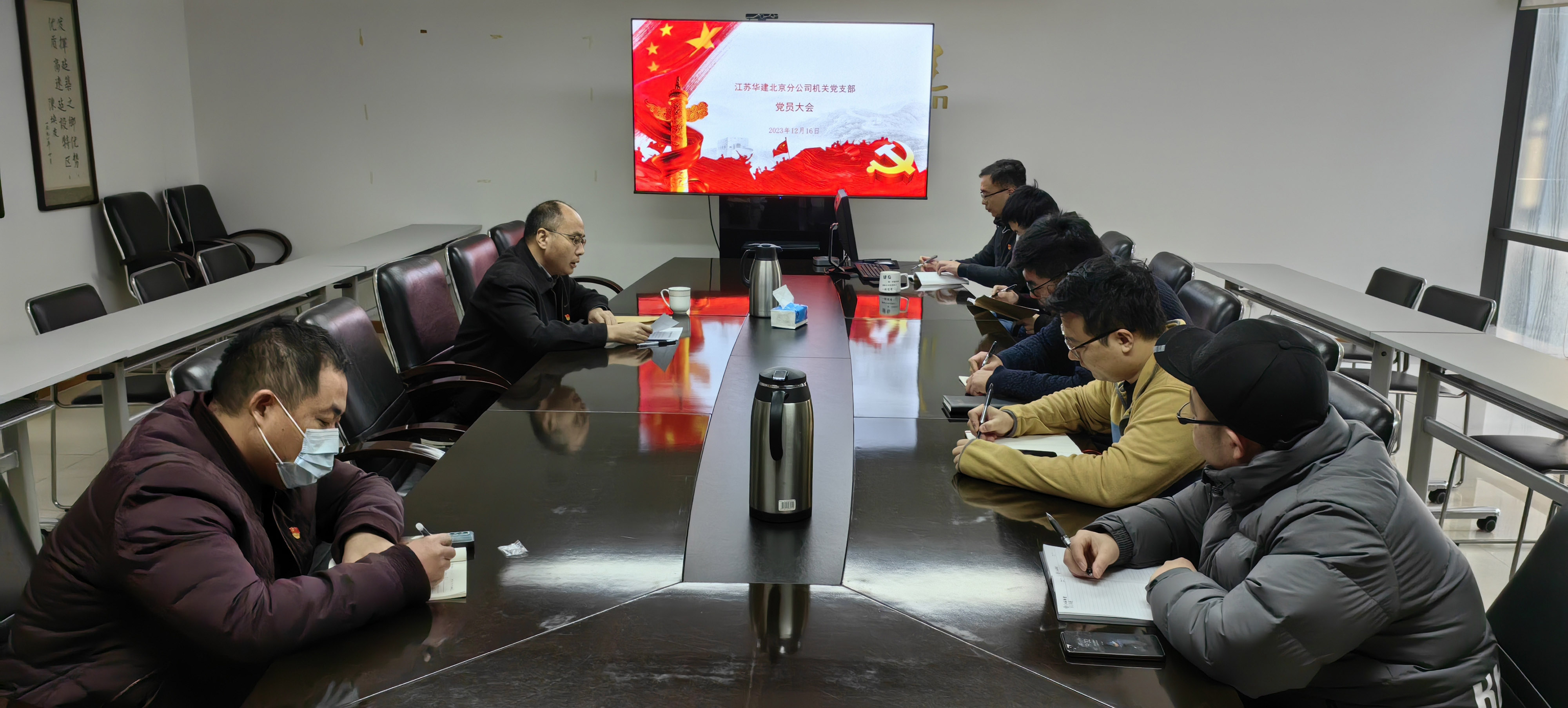 1702868421434201.jpg 微信图片_20231218113521.jpg