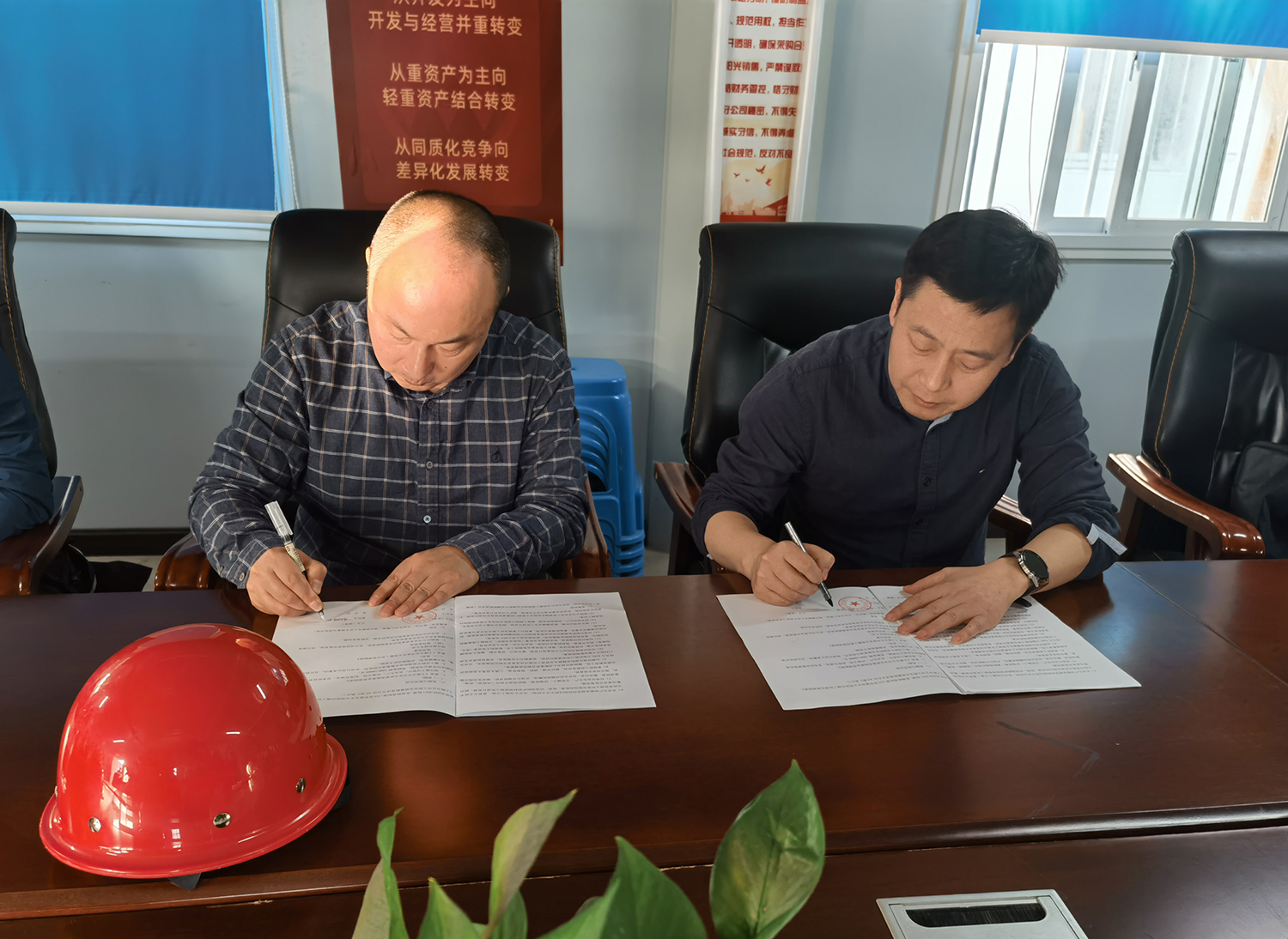 1702975213589548.jpg 微信图片_20231219162544.jpg