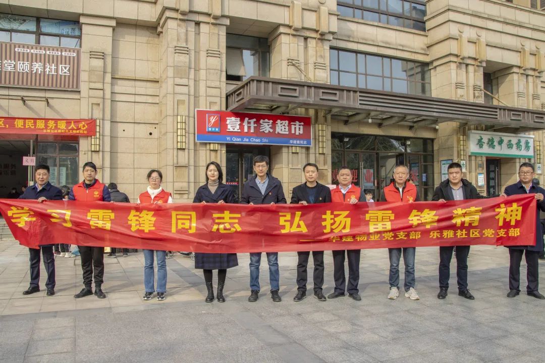 1703811777970144.jpg 微信图片_20231227130911.jpg