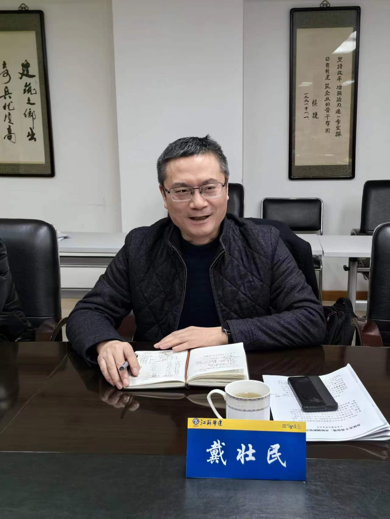 1705330558896652.jpg 微信图片_20240115225448.jpg