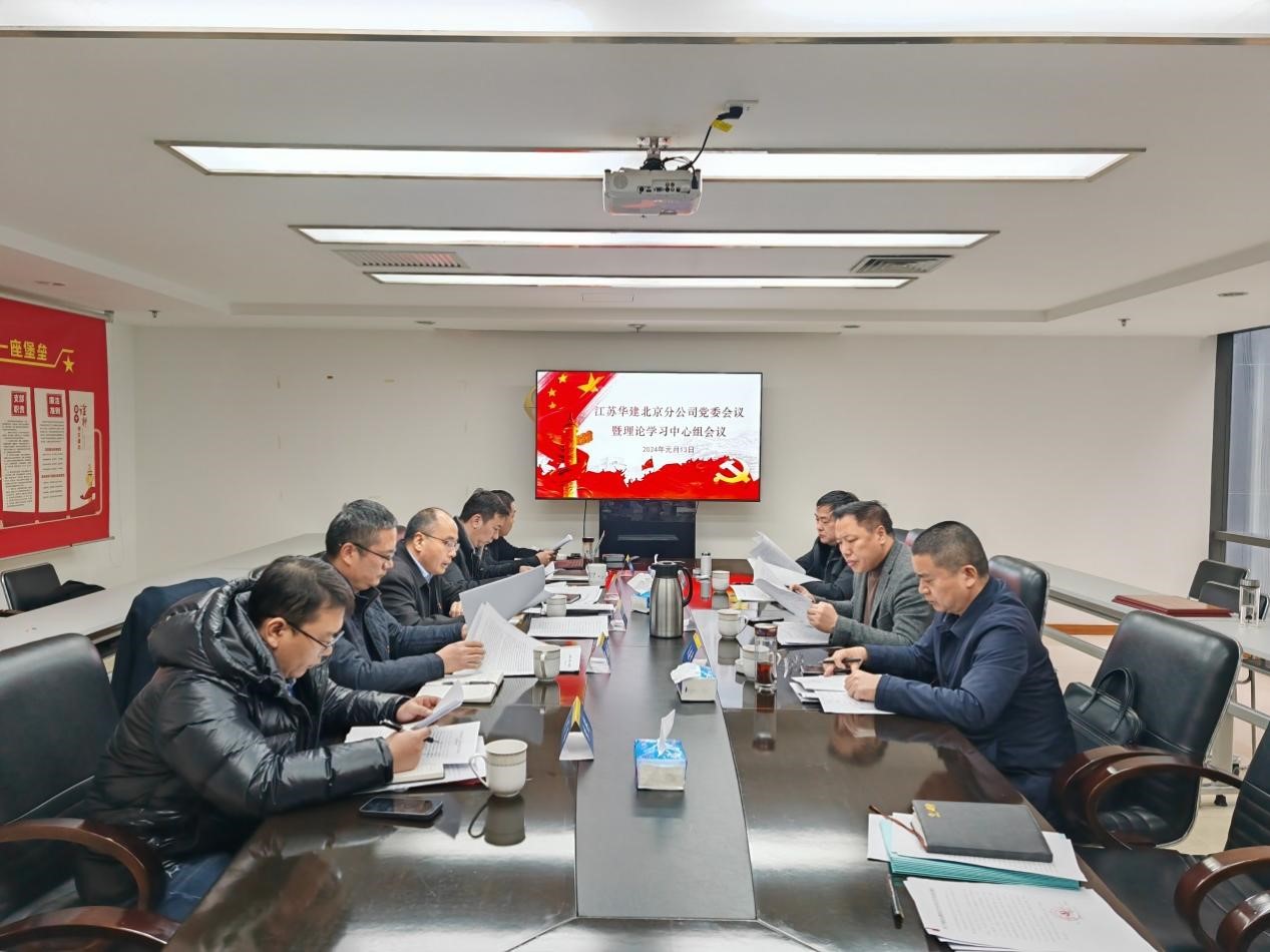 1705330781351694.jpg 1.jpg