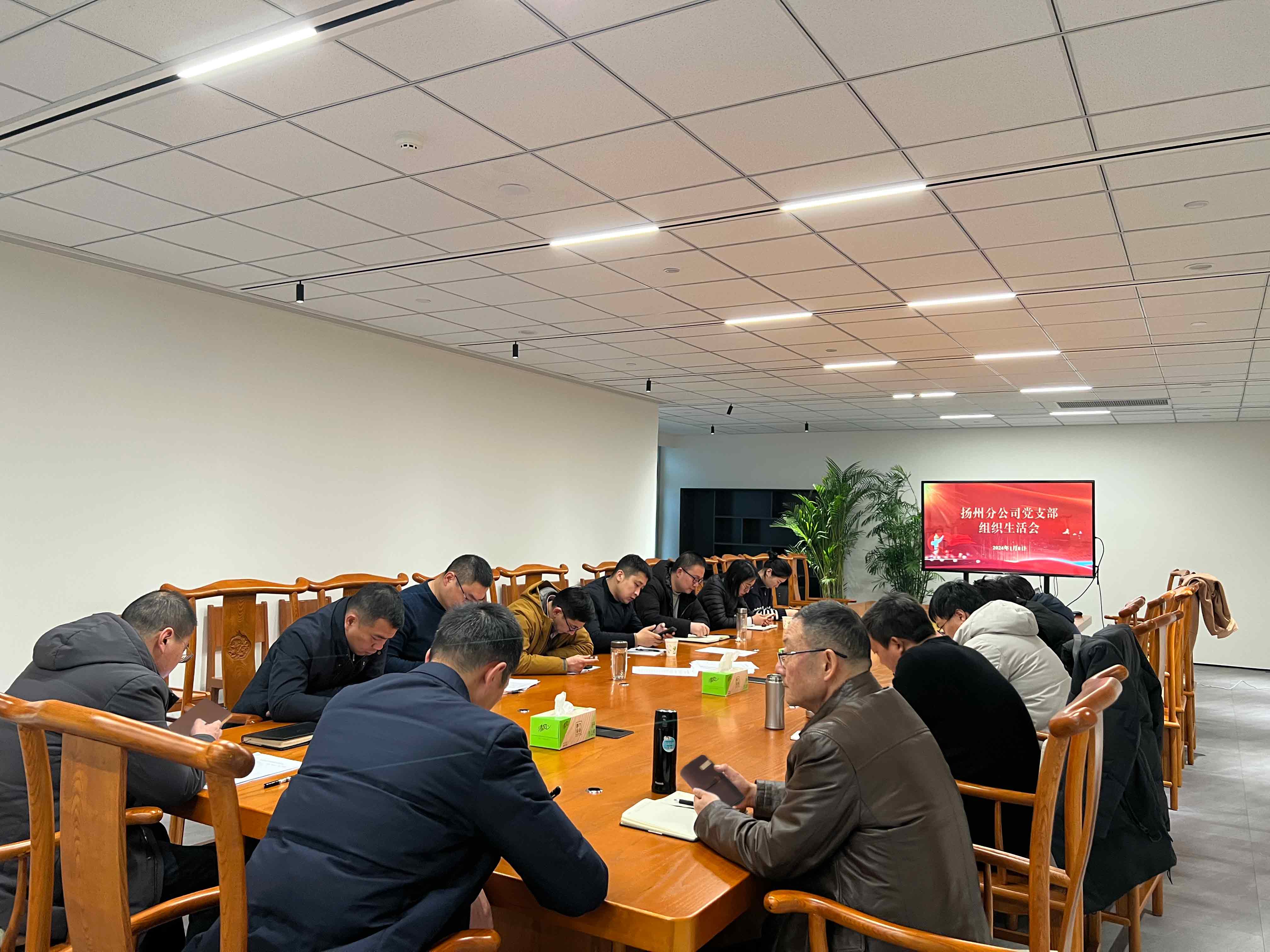 1705628513810986.jpg 扬州1.jpg