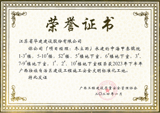 1706060482336252.png 1706060482336252.png