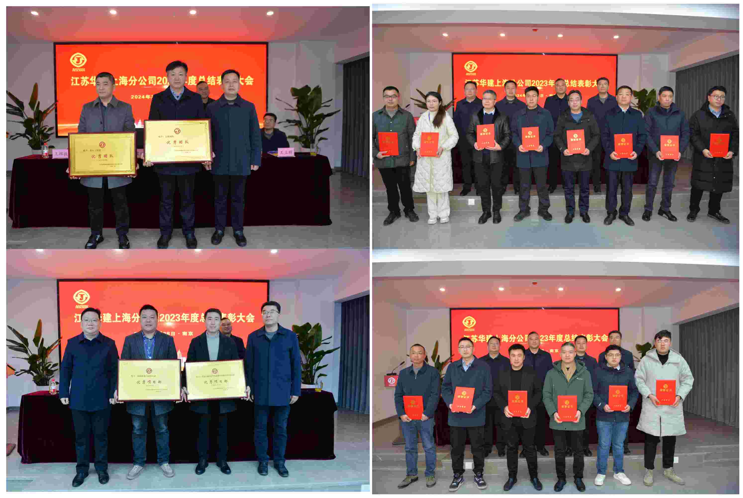 1709195719783250.jpg WPS拼图3.jpg