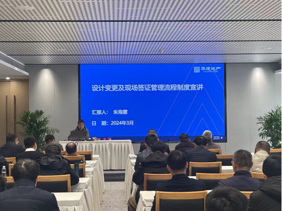 1710895316599619.png 地产.png