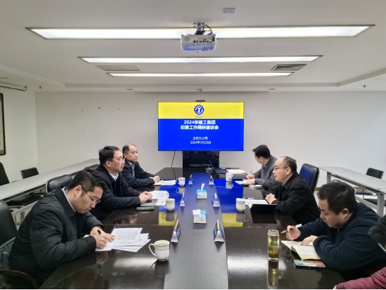 1712051683671238.png 北京.png