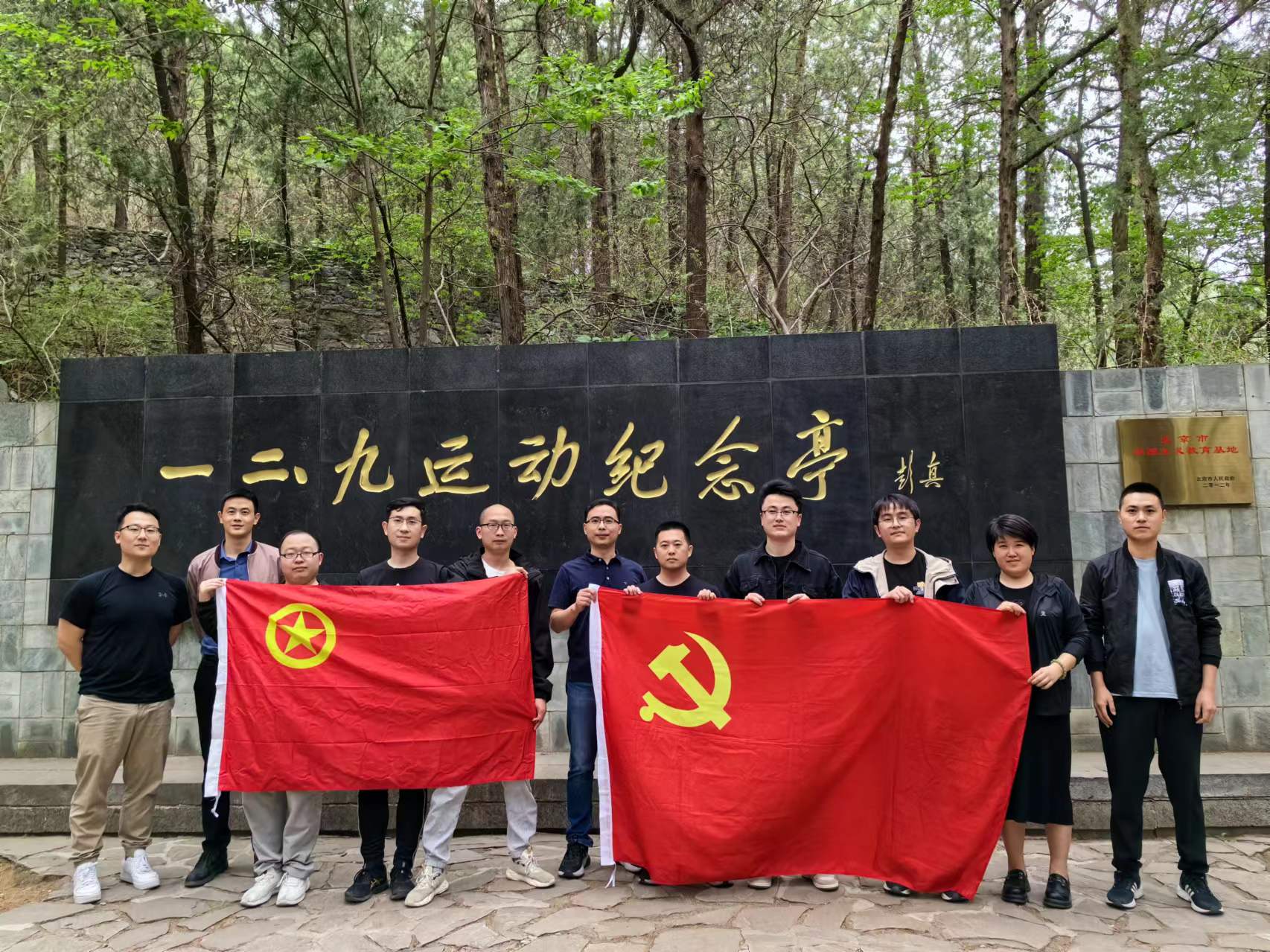 1714289569447645.jpg 微信图片_20240428115714.jpg