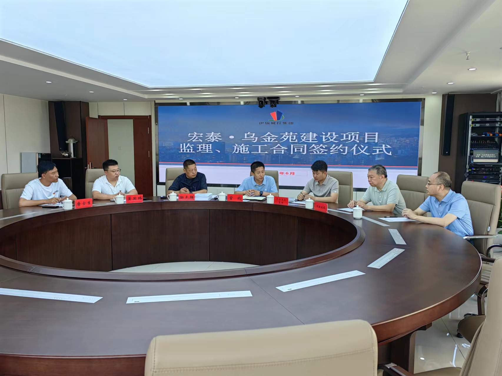 1719564728113351.jpg 微信图片_20240627110120.jpg