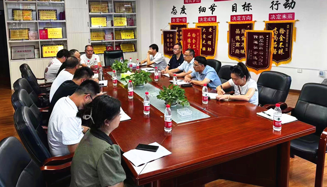 1721448081305740.jpg 微信图片_20240720115827_副本.jpg