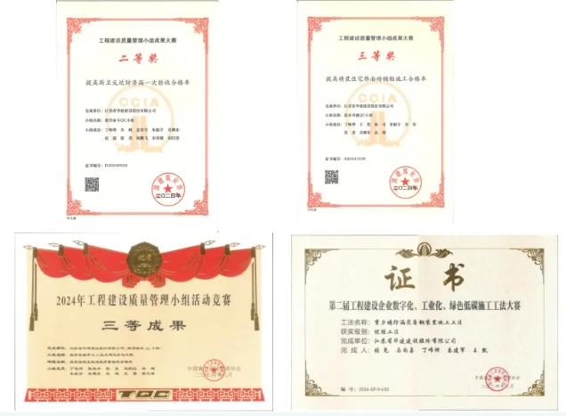 1726622601268577.png 5.png