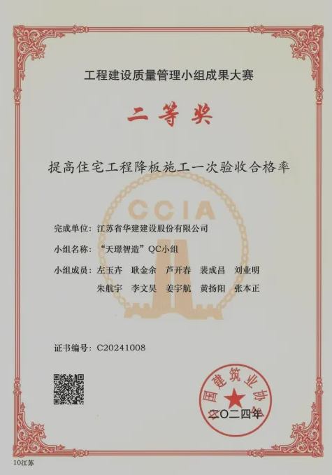 1726801015542557.png image.png