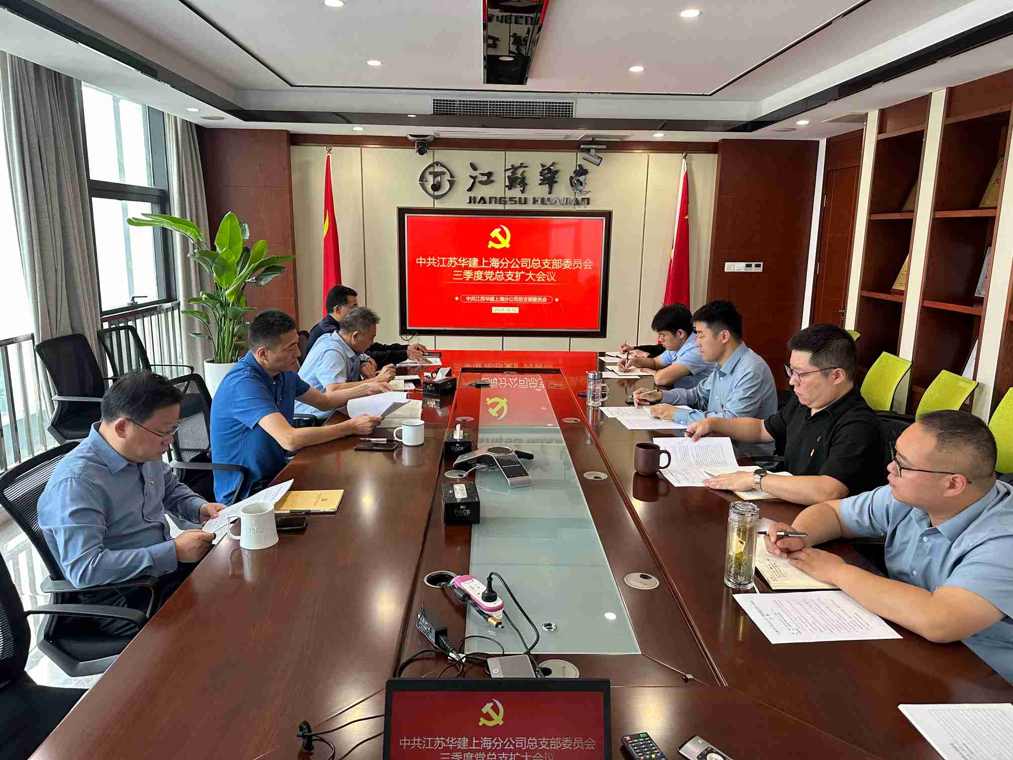 1728893833459148.jpg 微信图片_20241014161456.jpg