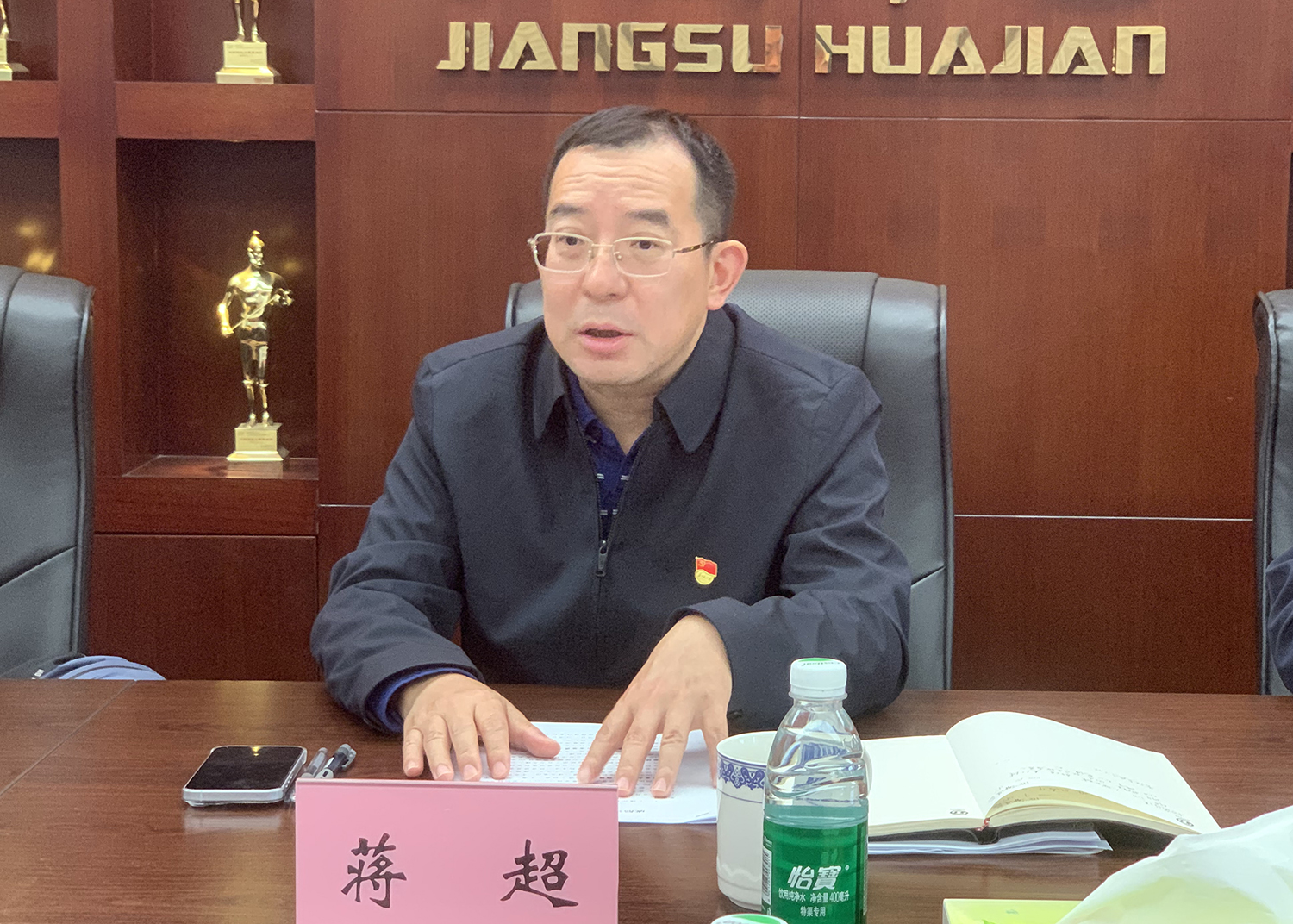 1729499622267451.jpg 0c01d8f5d4fbacc2f8c6ee3b9db4602.jpg