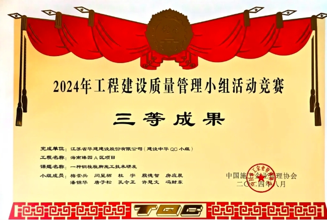 1730079246558056.png 3.png