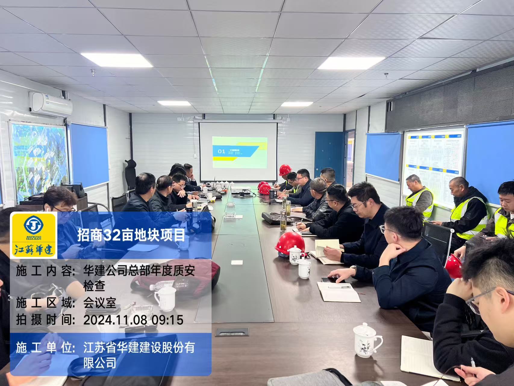 1731289276514858.jpg b76dac9d478f363481bfd03fa1000d3.jpg