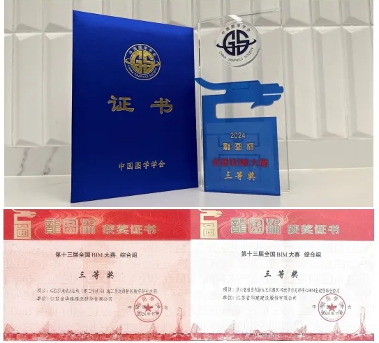 1733275615778413.png 1.png