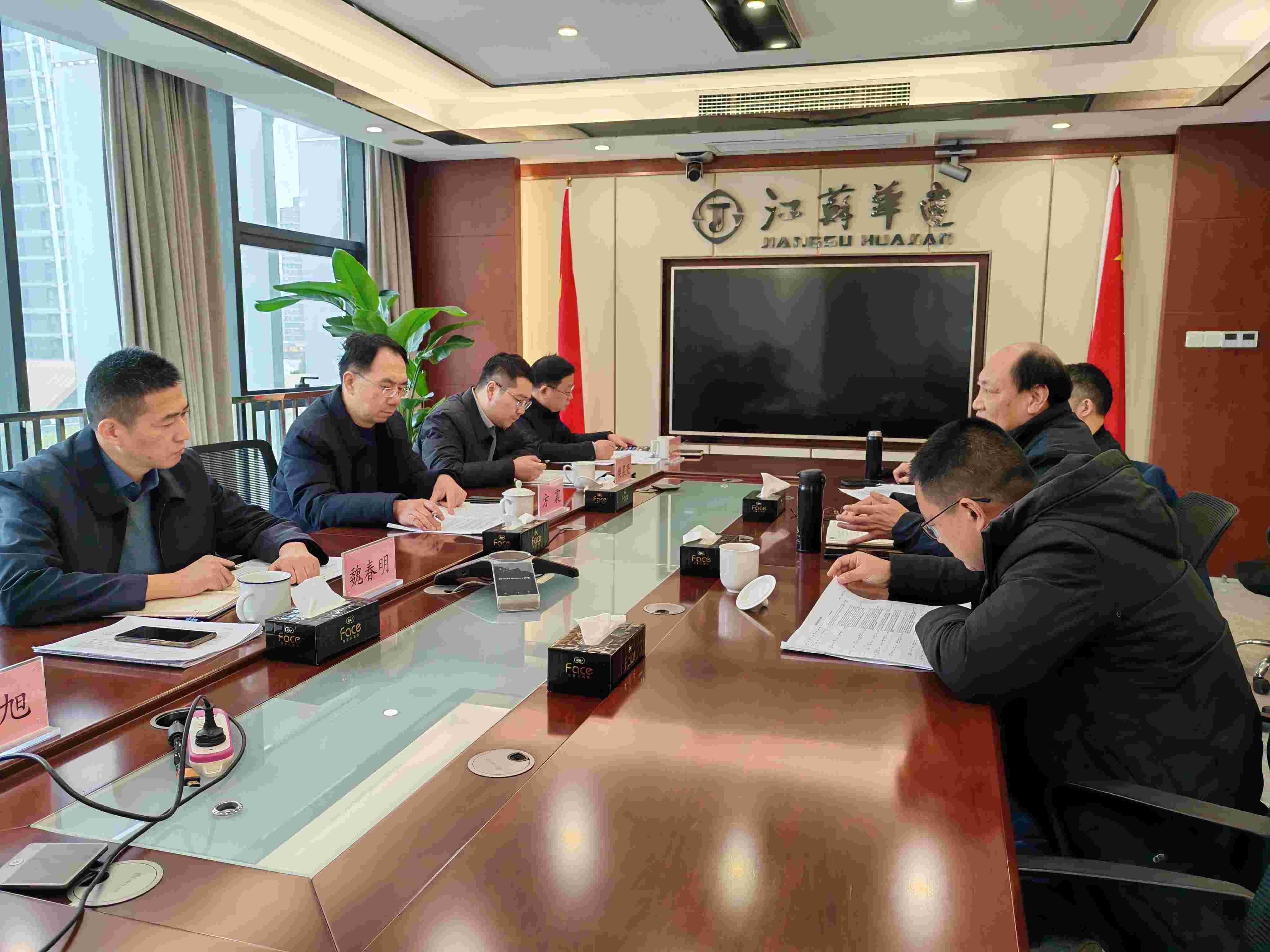 1734051671597481.jpg 微信图片_20241213085829(1).jpg