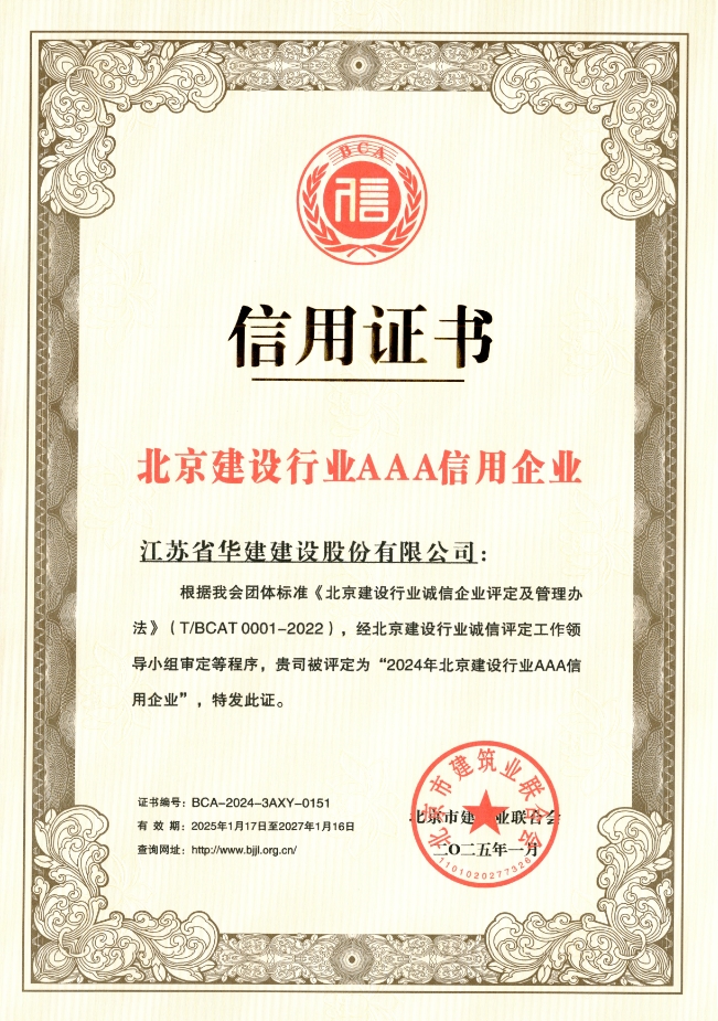 1739872451908614.png 222.png