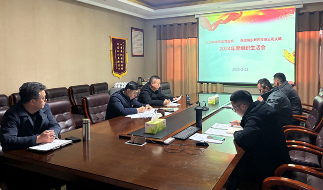 1740542014648677.jpg 微信图片_20250224084554_副本_副本.jpg